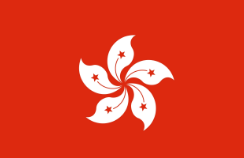 中国香港
